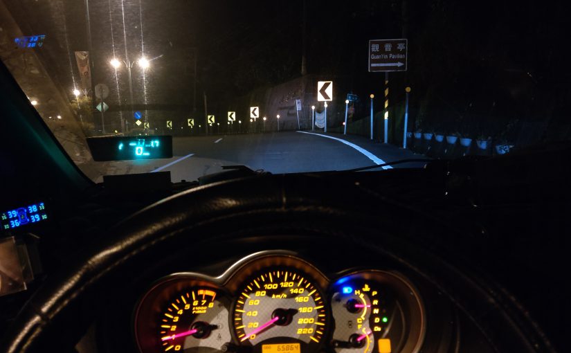 開車順開山路救金魚腦～