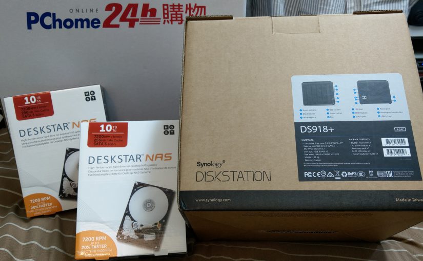 Synology DS918+ 開箱～噹噹～！